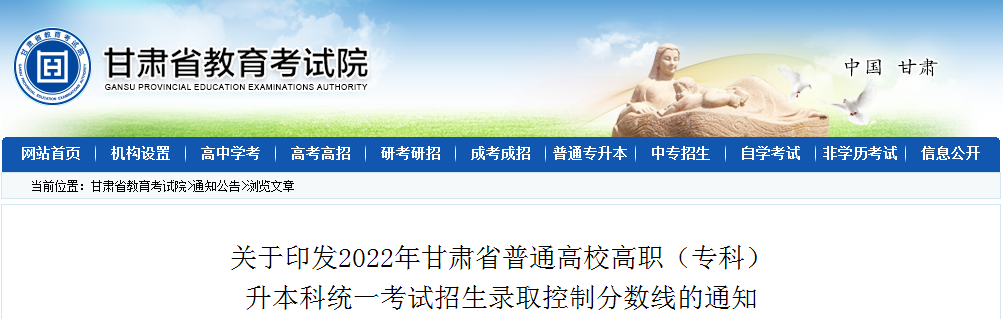 2022CʡԇȡƷ?jn)?sh)ѹ