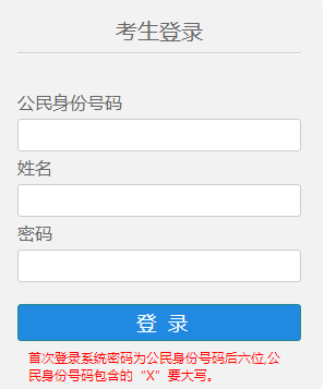 2022(ni)ɹŸ߿(zhn)Cӡڣ_ͨ
