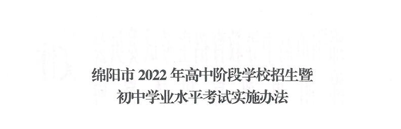 Ĵdпr(sh)g2022wr(sh)g611-613