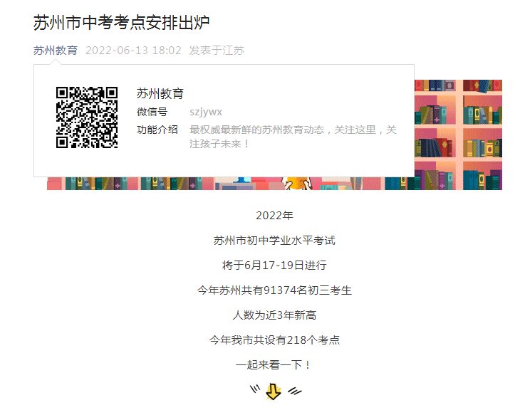 2022꽭KKпrg617-19 п91374 218c cw