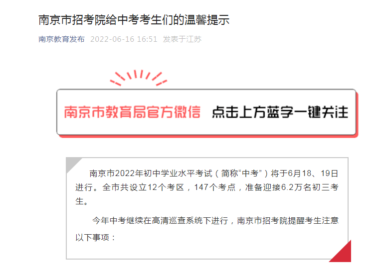 KϾпr(sh)g2022wr(sh)gĿţ61819 12(g)^(q)147(g)c(din)6.2f