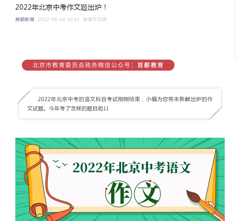 2022걱пĿҴ¼¼ߡǸ졷