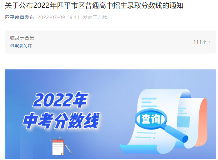 2022꼪ƽпѹ