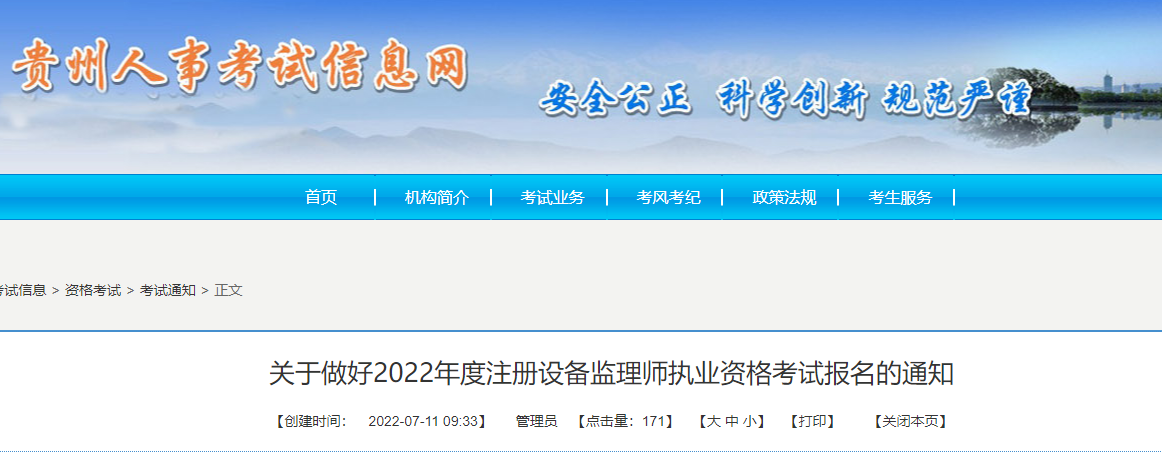 2022FOO(jin)펟rgڡ713-20ա