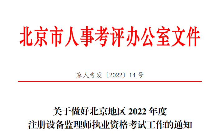 2022걱O(sh)O(jin)펟(bo)r(sh)g(bo)ڡ712-18ա