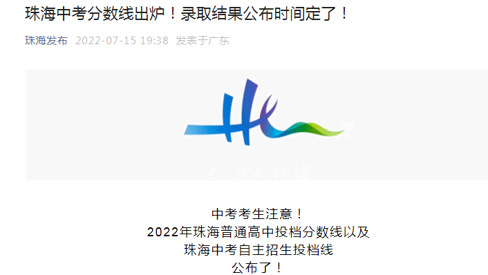 2022㶫麣пѹ