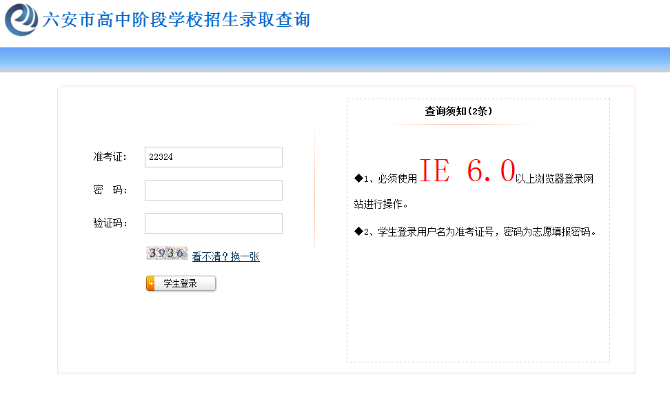 н2022갲пȡY(ji)ԃ(xn)?ni)ڡ_(ki)ͨ