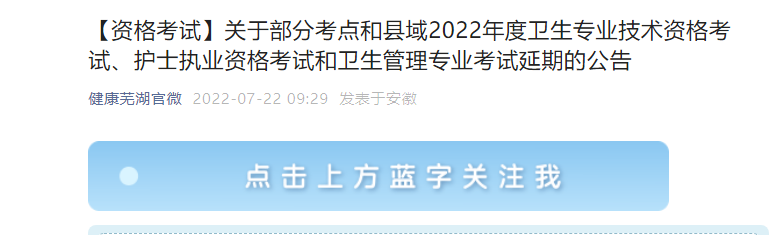 2022갲ʏֿcͿhl(wi)I(y)g(sh)YԇڵĹ