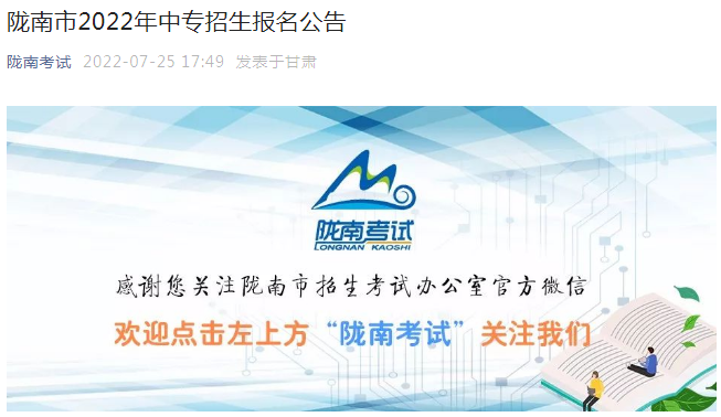 ����¤����2022����ר������������