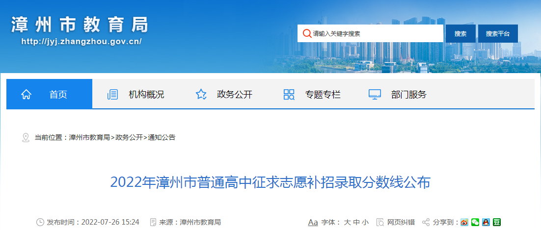 2022긣ͨ־Ըa(b)ȡ?jn)?sh)