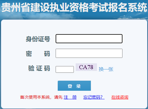 2022Fݰ혶(j)쎟ɿԃ?ni)ڣ_ͨ