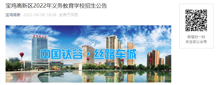 2022С취ѧַ8108:00