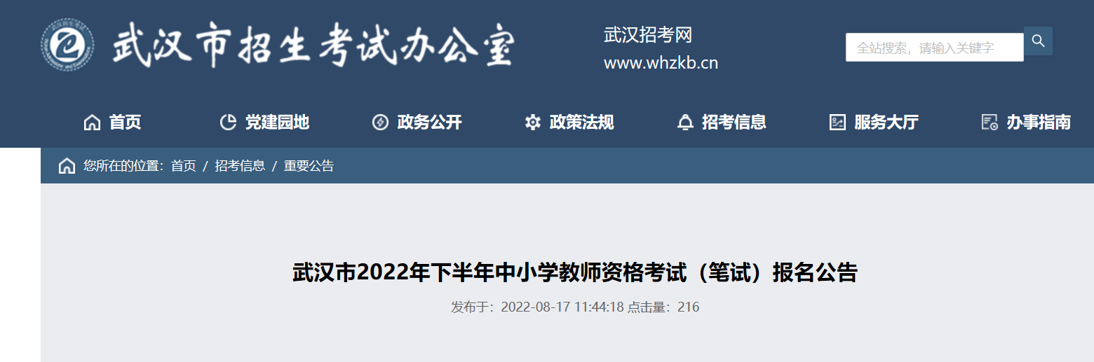 2022°人Сѧʦʸԣԣ