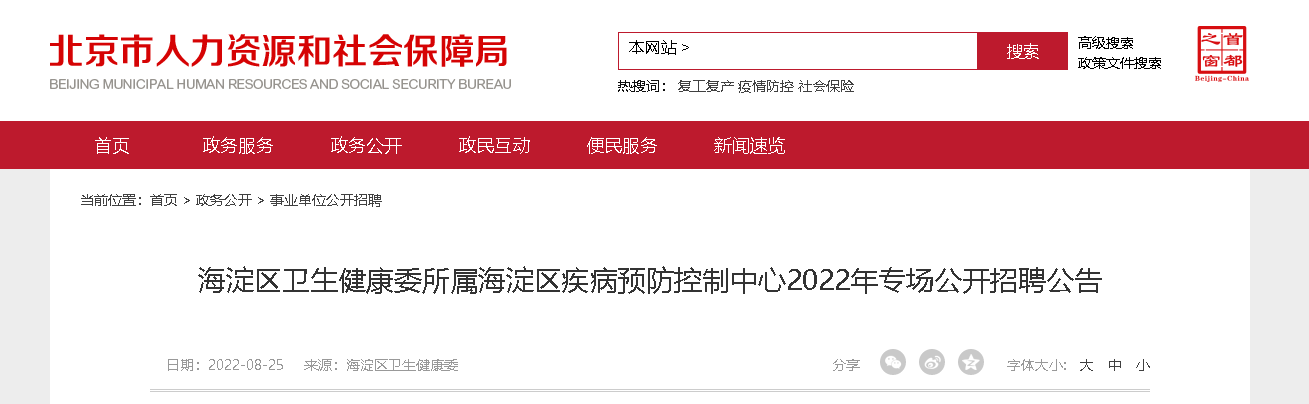 2022ίԤƸ桾87ˡ