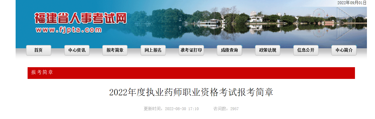 2022긣(zh)I(y)ˎI(y)Yԇ(bo)r(sh)glڡ91-98ա