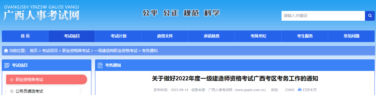 2022Vһ쎟rgڡ919-27ա