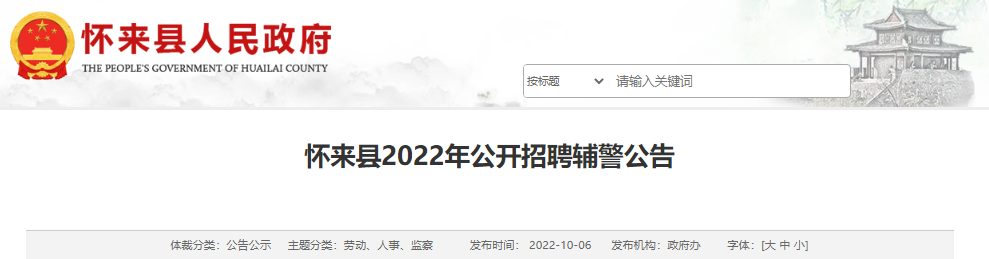 2022ӱżҿлعƸ桾10109:00