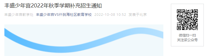 2022걱ʢ깬＾ѧڲ֪ͨ