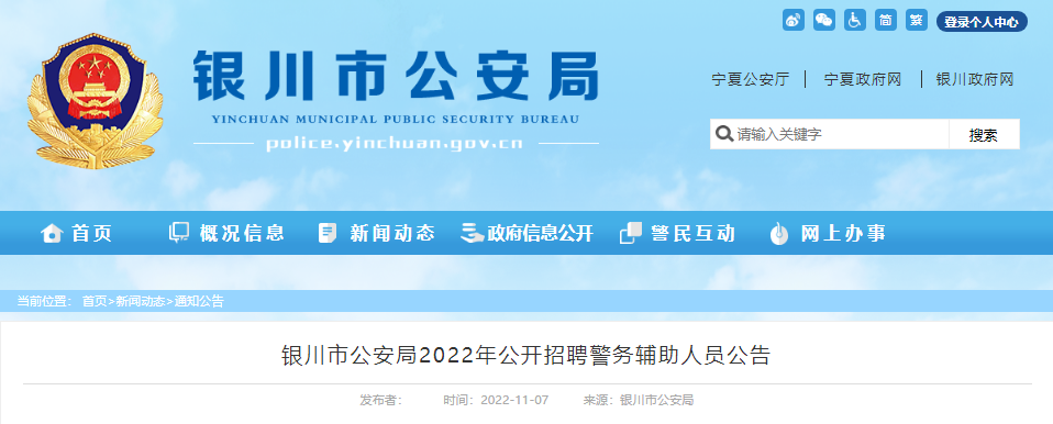 2022ꌎyйֹ_(ki)Ƹ(w)oˆT桾11109:00(bo)(dng)