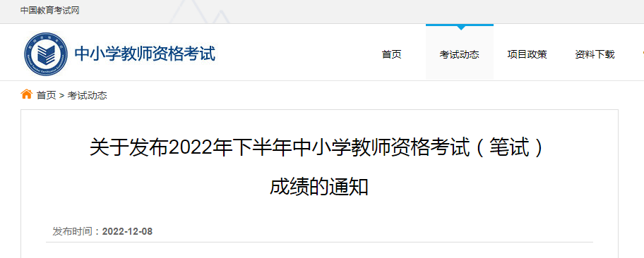 2022°걱СW(xu)̎YԇPԇɿ(j)ԃr(sh)gʽڡ1298r(sh)