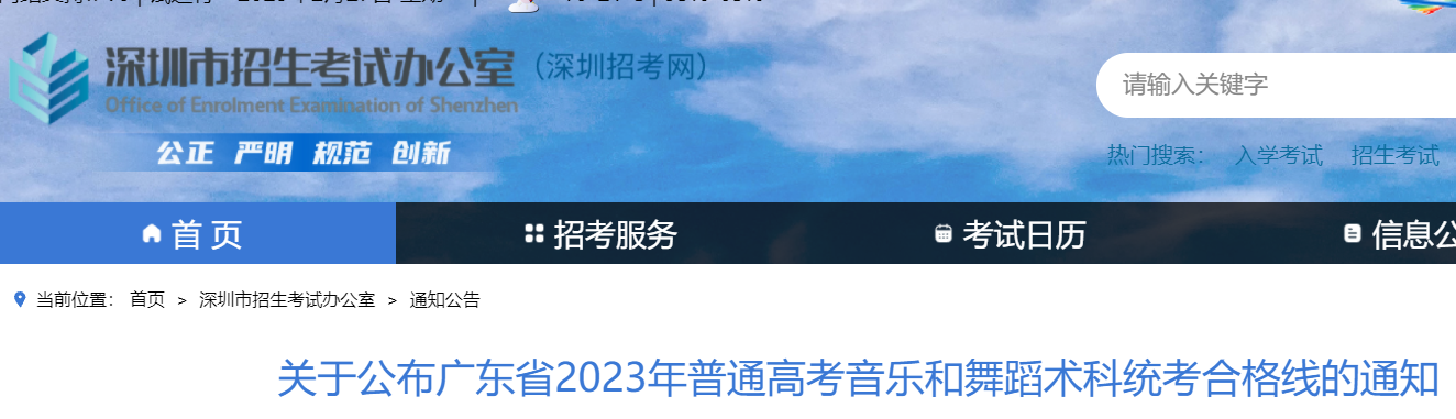 2023V|ˇ赸g(sh)ƺϸ?jn)?sh)