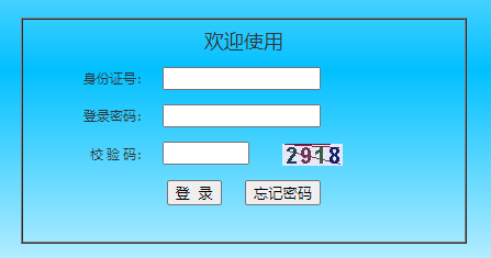 2023ͨУרʱ䣺313-15