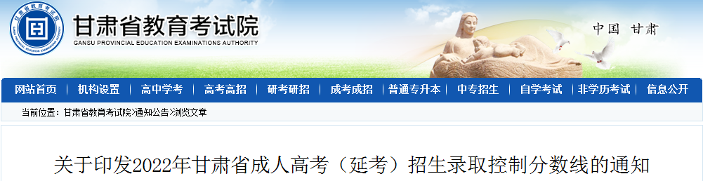 2022Cʡ˸߿ӿȡƷ֔(sh)