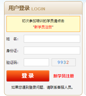 2023�꽭�ճ��ݻ�Ƽ���������¼���