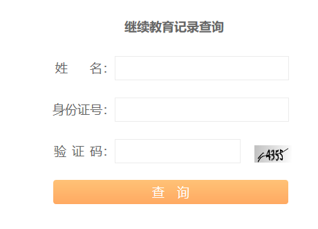 2023������Ӫ�ڻ�Ƽ���������¼��ڣ�Ӫ���в�����