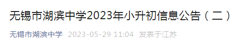 Ko(w)aкIЌW(xu)2023СϢ棨 (bo)r(sh)g6217c(din)ֹ