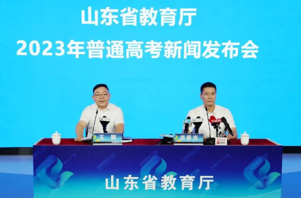 2023年山东高考成绩公布时间确定 6月25日下午开通查分入口
