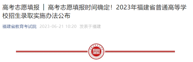 2023긣߿־Ը(bo)r(sh)gѹ630
