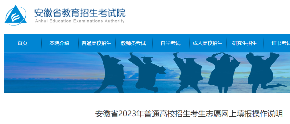 2023�갲�ո߿�����־Ը�����˵��