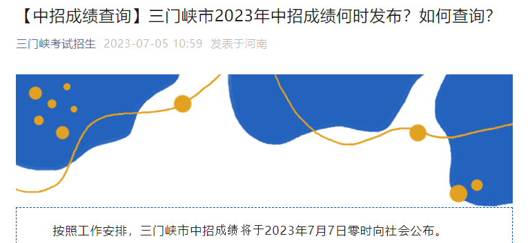 2023T{пɿԃrg77r ;