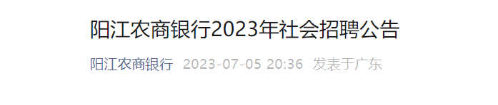 2023V|ꖽr(nng)yƸ rg731սֹ