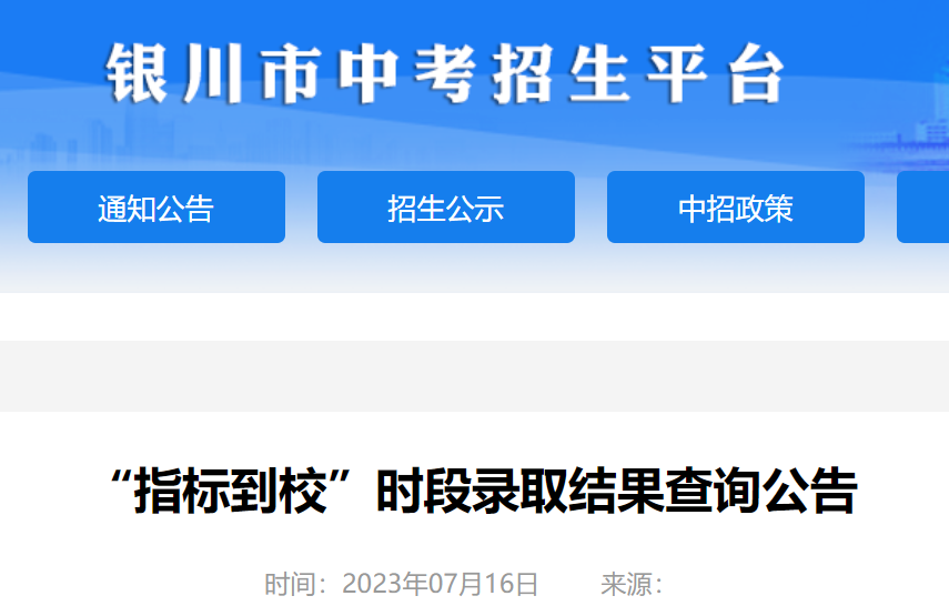 2023ꌎyпָ˵ȡԃY_ͨ