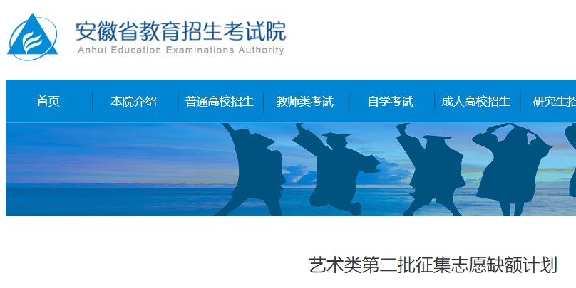 2023�갲�ո߿�������ڶ�������־Ըȱ��ƻ�