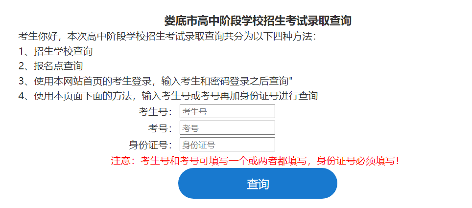 оW(wng)2023ϊпȡԃ?ni)_(ki)ͨ NʽɲԃY(ji)