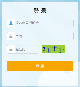 2023㽭ˮпȡY(ji)ԃ?ni)ڣ_ͨ
