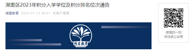 2023긣кСѧѧѧλλͨ