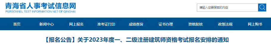 2023ຣһעԽYԇ֪ͨ