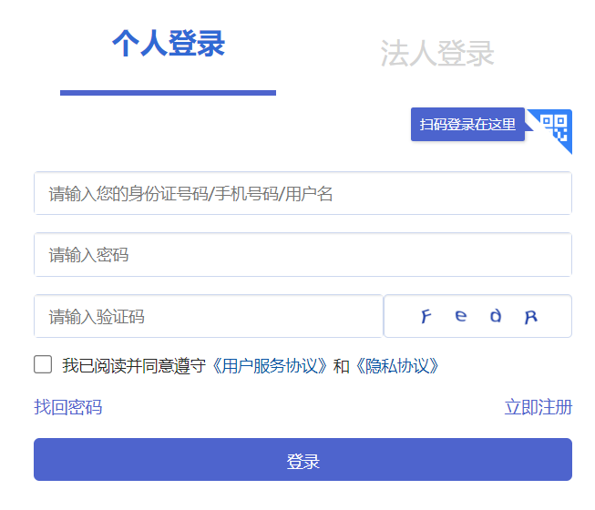 2023�꽭�����ݻ�Ƽ���������¼��ڣ������в�����