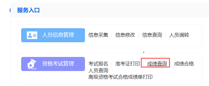 (j)(hu)Ӌ(j)Qɿ(j)ԃ?ni)ڣʡ?ci)dhttp://jxf.jiangxi.gov.cn/