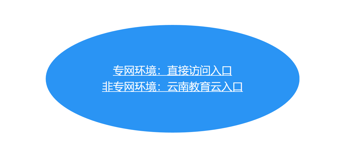 ȫ̎ϢW(wng)ϣhttp://js.ynjy.cn/