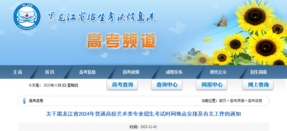 2024cˇgI(y)ԇrgc