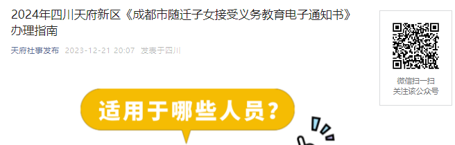 2024Ĵɶ츮ǨŮѧʱ̹