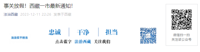 գ2024زСѧѧڿѧʱ乫