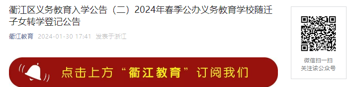 2024㽭齭ѧУǨŮתѧǼǹ棨21Ǽǣ