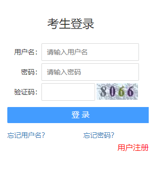 V¿ԇW(wng)2024V(w)Tɿԃ?ni)ڣ_ͨ