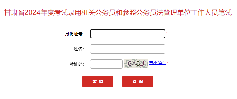 CMW(wng)2024C(w)Tɿ(j)ԃ?ni)ڣ_ͨ